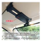 [威力車坊]【CARAC】太空偏光曲面遮陽板, , large