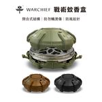 Tactical Mosquito Coil Holder, , large