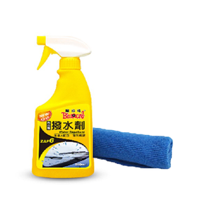 【Black Pearl】Black Pearl Water Repellent + Ultra-Fine Fiber Cloth Set (Black Pearl Water Repellent)