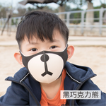 ｜印花款｜(孩童)3D抗UV抗菌透氣口罩3入組, , large