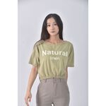 (XL) koreon version質感修身短版綠色短袖上衣二手衣, , large