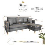 【Hampton 漢汀堡】韋森特耐磨皮面L型沙發組-鋼鐵灰, , large