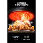 【Glolux】小白金3.5L晶鑽氣炸鍋 玻璃氣炸鍋 氣炸鍋 烘培紙, , large