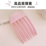 root-volumizing-clip, , large