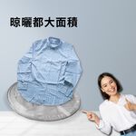 GS MALL 台灣製造 平鋪式曬衣網 晾衣網 毛衣曬網 枕頭曬網 晾曬網 洗曬網 曬衣網 曬衣架 橢圓曬衣網, , large