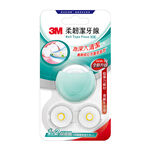 3M Roll Type Floss RTF4, , large