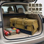 40cm工具收納包-軍綠色(46x16x16cm), , large