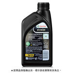 CASTROL EDGE 5W-30, , large