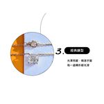 s925純銀秀氣風14K金鋯石鎖骨項鏈 -白金 附馬卡收納盒, , large