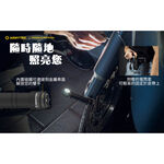 flashlight, , large