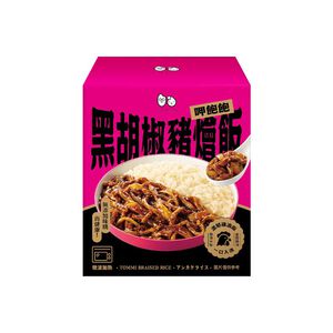 TOMMI Black Pepper Pork Braised Rice