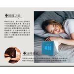 Magic Cube 魔術方塊多功能鬧鐘 電子式時鐘 造型桌鐘, , large