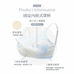 【伊柔 EVEROY】莫代爾短版BRATOP M-Q/2XL無鋼圈加大尺碼背心小可愛 白 G902-22, , large
