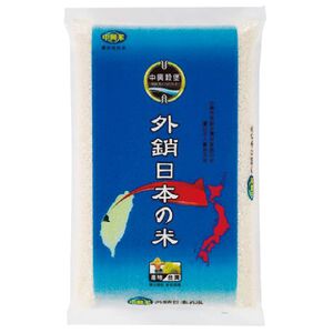 中興米外銷日本之米(圓ㄧ)3Kg