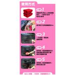 car supplies, , large