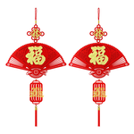 Fuzhi carved fan-shaped three-dimensional model 6 into #212, , large
