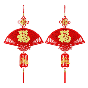 Fuzhi carved fan-shaped three-dimensional model 6 into #212