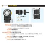 flashlight, , large