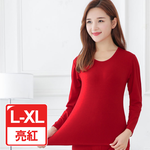 【G+居家】輕磨毛暖暖發熱衣_圓領_女款(內搭衣/保暖衣/薄長袖女上衣/U領/素色長袖上衣), , large