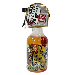 Oil film remover