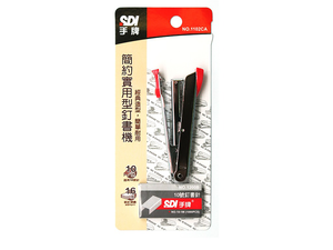 [寶旺旺] SDI手牌 簡約實用型釘書機 顏色隨機出貨-1102CA