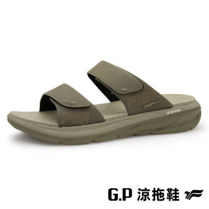 Mens outside slippers