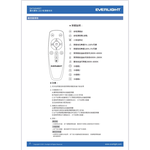 EVERLIGHT 億光 LED  50W 遙控調光調色  星晴 調光調色吸頂燈 搖控 全電壓, , large