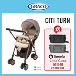 【Graco】 Citi Turn 水晶灰 (舒適型雙向嬰幼兒手推車 新生兒推車 嬰幼兒推車), , large