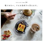 utensils, , large
