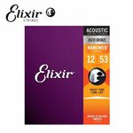 Elixir 11052 Nanoweb 薄包覆 黃銅 木吉他套弦 12-53【敦煌樂器】, , large