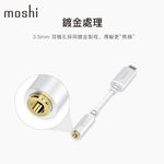 Moshi USB-C 音樂轉接器 samsung google pixel TypeC, , large
