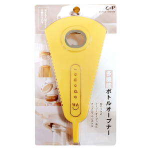 【上手家居】日式萬用開瓶器 黃色(開罐器/開蓋器/擰蓋器/萬用開罐器/開瓶神器/啤酒開瓶器/開罐神器/省力開罐器)