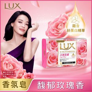 麗仕柔膚香氛皂水嫩柔膚