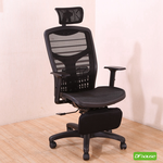 computer chair, , large