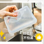 [JC ECO BELIEVER] 矽膠食物袋 大開口存取方便 台灣食藥署合格 矽膠袋 食物袋 保鮮袋 密封袋 矽膠密封袋 Eco Believer, , large