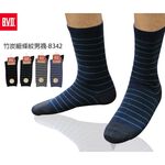 【BVD】竹炭細條紋男襪<麻灰藍>B342 男襪 長襪 休閒襪, , large