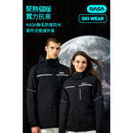 [TECTOP 探拓戶外]男款TECTOPxNASA聯名款防風防水兩件式外套(衝鋒衣) 市面唯一, , large
