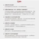 【日本藤田】100%天然乳膠床墊10CM 折疊床墊 學生床墊 乳膠墊 摺疊床墊 泰國乳膠, , large