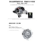 SAMSUNG 三星 洗12 烘8KG AI智能衣管家 蒸洗脫烘滾筒洗衣機 鉻鐵灰 WD12T504DBN, , large
