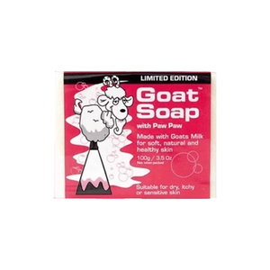 【GoatSoap】薰衣草精油皂