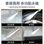 高壓家用洗車水槍升級長槍+15米伸縮管套裝+泡沫壺, , large