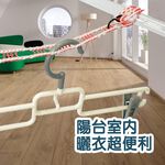 金德恩 GS MALL 台灣專利製造 一組2入 防風防滑曬衣曬被繩 曬衣繩 防風繩 戶外曬衣繩 曬被繩 晾衣繩 防滑繩, , large
