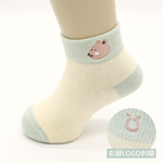 minihope Kids' socks, , large