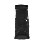 NIKE PRO KNITTED 針織護踝套 單入裝 DRI-FIT快乾科技 N1000670031 【樂買網】, , large