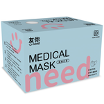 Medical Mask, , large