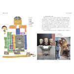 《南門書局》 四大博物館巡禮~大英博物館~羅浮宮博物館~梵蒂岡博物館~北京故宮博物院, , large