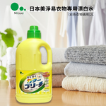 〔本野有限公司〕日本美淨易mitsuei衣物專用漂白水(彩色衣物適用)2000ml -2入, , large