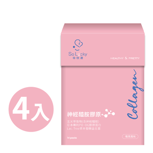 Ceramide-Collagen*4pcs