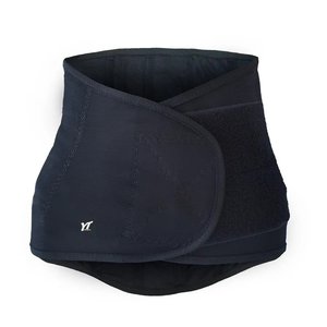 Bamboo Charcoal Waist Shaper Belt 11" (Size M)