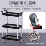 金德恩 GS MALL 台灣製造 多功能輕巧手推車 餐車 收納車 工作車 推車 載車重 手推車 工作推車 收納車, , large